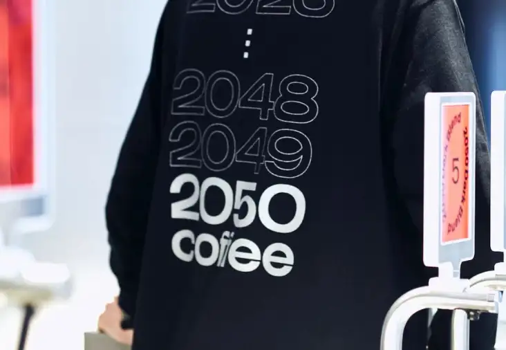 2050 Coffee